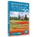 [ привилегия CL есть ] новый товар DVD караоке полное собрание сочинений [Best Hit Selection 20]40 новый музыка &amp;J-POP / (1DVD) DKLK-1008-5-KEI