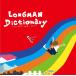  (ޤ)Dictionary indies BEST 2013-2019 / LONGMAN 󥰥ޥ (CD) DLSN4-SK