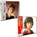 [ дополнение CL есть ] новый товар Saijo Hideki Noguchi Goro лучший комплект CD2 листов комплект / DQCL-1179-HPM-SBB-302-KS
