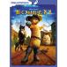 [ привилегия DVD есть ] новый товар длина ... да . кошка / (DVD) DRBF1018