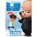 [ привилегия DVD есть ] новый товар Boss * Bay Be The * серии Vol.2 decker * moon ботинки. ..../ (DVD) DRBF1064