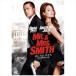 [ привилегия CL есть ] новый товар Mr. & Mrs. Smith ( японский язык дуть изменение совершенно версия ) / (DVD)dag* Lyman,b Lad *pito, Anne Jerry na*jo Lee FXBNG27809-HPM