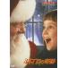[ привилегия CL есть ] новый товар 34 chome. чудо (DVD) FXBNG8689-HPM