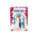 [ привилегия CL есть ] новый товар man ma*mi-a! /meliru* -тактный Lee p(DVD) GNBF-2618