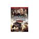 [ привилегия CL есть ] новый товар tes* гонки 3 Inferno / Roo k* Goss (DVD) GNBF-3223