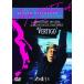 [ привилегия CL есть ] новый товар головокружение (DVD) GNBF2579