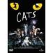 [ привилегия CL есть ] новый товар Cat's tsu/ (DVD) GNBF2630