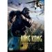 [ привилегия CL есть ] новый товар King * темно синий g/ (DVD) GNBF2656
