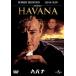 [ привилегия CL есть ] новый товар Habana [DVD] / (DVD) GNBF2730
