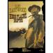 [ привилегия CL есть ] новый товар ... -тактный Ranger / (DVD) GNBF2860