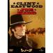 [ привилегия CL есть ] новый товар инструмент для проволоки -la[DVD] / (DVD) GNBF2864