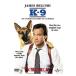 [ привилегия CL есть ] новый товар K-9/... светит звезда / (DVD) GNBF2866