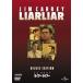 [ привилегия CL есть ] новый товар laia-laia- Deluxe * выпуск / (DVD) GNBF2869