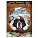 [ привилегия CL есть ] новый товар беж to- Ben 5 [DVD] / (DVD) GNBF3694