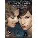 [ привилегия CL есть ] новый товар Lilly. все / (DVD) GNBF3738