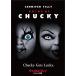 [ привилегия CL есть ] новый товар детский * Play / коричневый  ключ. невеста / (DVD) GNBF3897