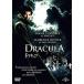 [ привилегия CL есть ] новый товар гонг kyula(1979) / (DVD) GNBF3934