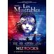 [ привилегия CL есть ] новый товар re*mize Rav ru The * все Star * stage * концерт / (DVD) GNBF3939