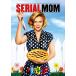[ привилегия CL есть ] новый товар серийный * мама / (DVD) GNBF5703