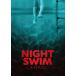[ привилегия CL есть ] новый товар Night плавание / (DVD) GNBF5927