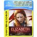 [ привилегия CL есть ] новый товар Elizabeth : золотой *eiji/ (Blu-ray) GNXF1552-HPM