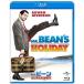 [ привилегия CL есть ] новый товар Mr. bean can n. большой беспокойство?! / (Blu-ray) GNXF1561-HPM