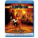 [ привилегия CL есть ] новый товар Scorpion * King / (Blu-ray) GNXF1592-HPM