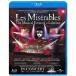 [ привилегия CL есть ] новый товар re*mize Rav ru25 anniversary commemoration концерт / (Blu-ray) GNXF1684-HPM