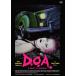 [ привилегия CL есть ] новый товар D.O.A. / (DVD) KIBF2408-KING