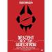 [ привилегия CL есть ] новый товар re Dio * bird man / спуск * in tu* mail -тактный ром / (DVD) KIBF2410-KING