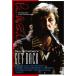 [ привилегия CL есть ] новый товар geto* задний / (DVD) KIBF2417-KING
