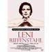 [ привилегия CL есть ] новый товар reni/ (DVD) KIBF2755-KING