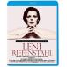 [ привилегия CL есть ] новый товар reni/ (Blu-ray) KIXF1607-KING