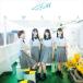 ŵCLաۿ 繥ʿ(Type A)(̾) / STU48 ƥ桼 եƥ (CDS+DVD) KIZM623-SK