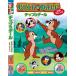 [ привилегия DVD есть ] новый товар chip . Dale Mickey Pluto (DVD2 листов комплект ) MOK-010
