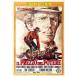 [ привилегия CL есть ] новый товар ... для сердце палка / (DVD) MWX-301-ARC