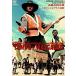 [ привилегия CL есть ] новый товар подлинный днем. для сердце палка / (DVD) MWX-303-ARC