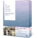  новый товар Kyoto человек. .... пятна Blue. индустрия средний DVD BOX / (5DVD) NSDX-54681