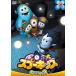 [ привилегия DVD есть ] новый товар SPOOKIZ(sp- Kids ) SEASON2 Vol.2 / (DVD) OED-10279-ODS