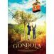 [ привилегия CL есть ] новый товар gon гонг DVD / (1DVD) OED-11081