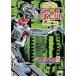 [ привилегия CL есть ] новый товар Short * circuit 2....! Johnny 5 (DVD) OPL11623-HPM