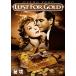 [ привилегия CL есть ] новый товар ..[DVD] / (DVD) OPL19156-HPM