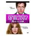[ привилегия CL есть ] новый товар слухи Morgan Хара . collectors * выпуск [DVD] / (DVD) OPL80023-HPM