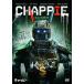 [ привилегия CL есть ] новый товар Chappy / (DVD) OPL80576-HPM