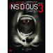 [ привилегия CL есть ] новый товар in si Dias . глава (DVD) OPL80713-HPM