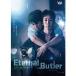 [ привилегия CL есть ] новый товар Eternal Butler DVD-BOX(3 листов комплект ) / (3DVD) OPSDB918