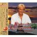 [ привилегия CL есть ] новый товар Richard *k Raider man Best & Best | сам исполнение (CD) PBB-102