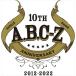 (ޤ) BEST OF A.B.C-Z(A)-Music Collection- / A.B.C-Z (3CD+2Blu-ray) PCCA6107-SK