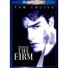 [ привилегия CL есть ] новый товар The * ферма закон офисная работа место (DVD) PHNA100975