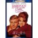 [ привилегия CL есть ] новый товар . пара . прогулка / (DVD) PHNE100224